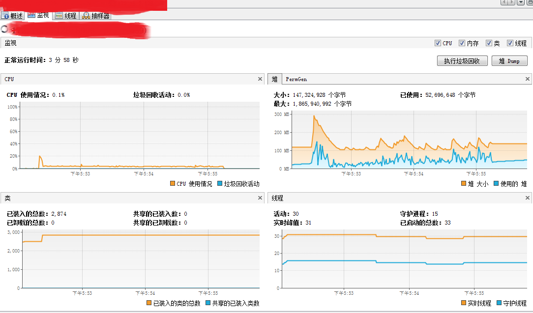 cpu/mem结果图1