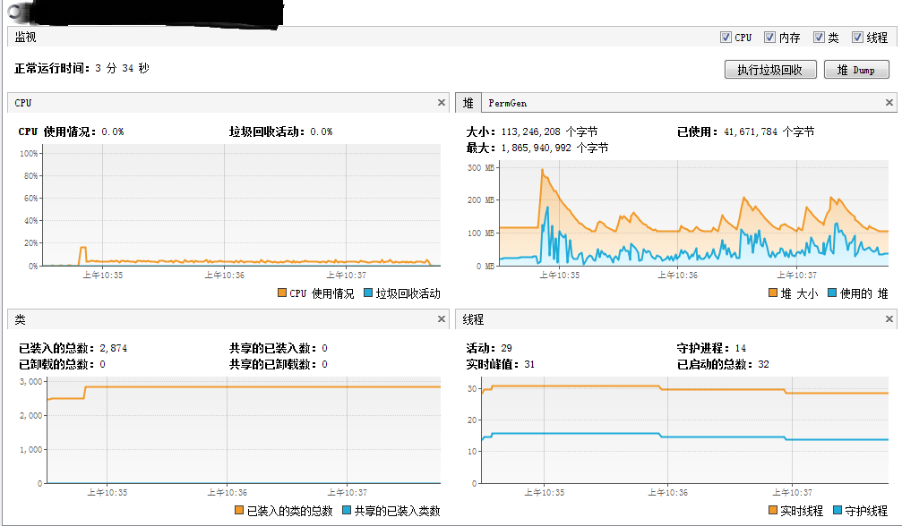 cpu/mem结果图3